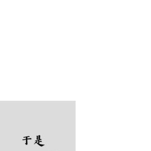 国产精品㊙️ThePorn
