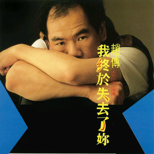 国产精品㊙️ThePorn
