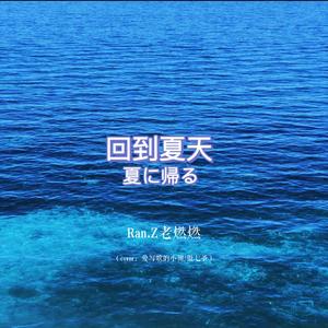 国产精品㊙️ThePorn
